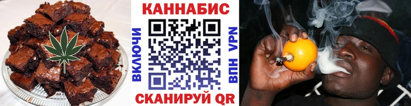 сайты даркнета как зайти  Звенигород  Печенье с ТГК конопля  OMG онион 