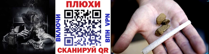 наркотики  Звенигород  ГАШ индика сатива 