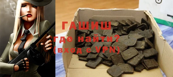 apvp Дмитровск