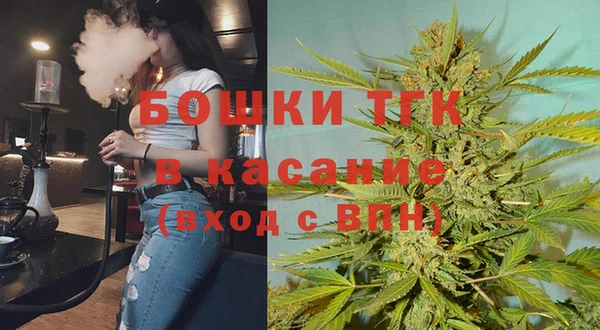каннабис Гусь-Хрустальный