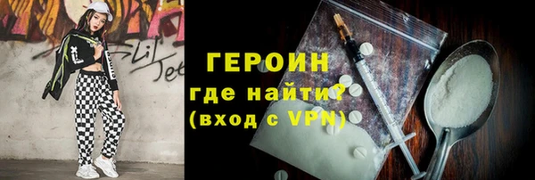 apvp Пересвет