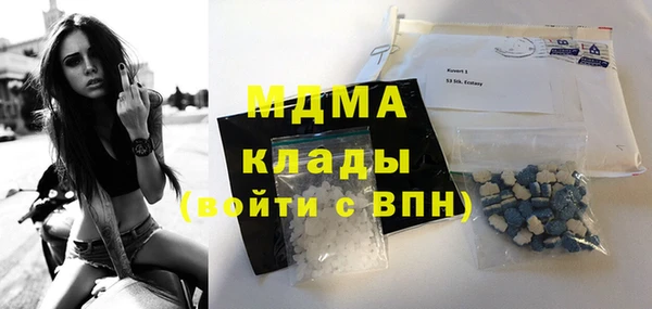 apvp Дмитровск