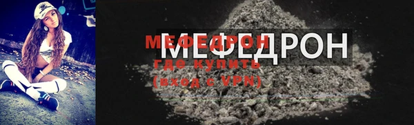 a pvp Гусев