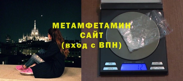 a pvp Гусев