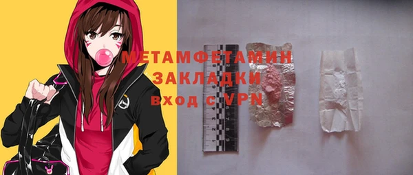 a pvp Дмитриев