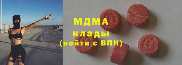 a pvp Гусев
