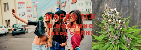 гашик Гусиноозёрск