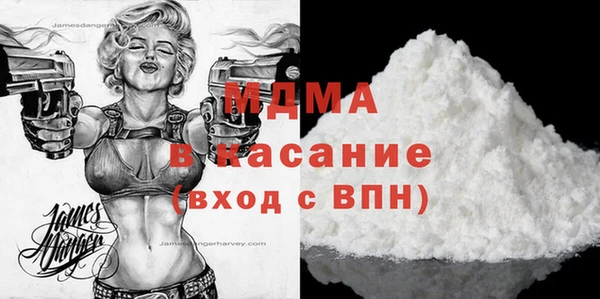 a pvp Гусев