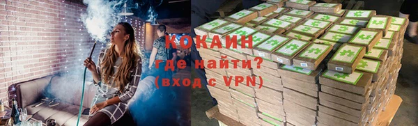 apvp Дмитровск