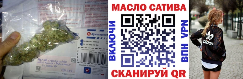 ТГК концентрат  Звенигород 