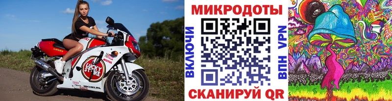 кракен сайт  Звенигород  Галлюциногенные грибы мухоморы 