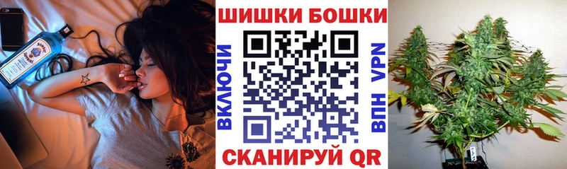 Марихуана Ganja  дарк нет Telegram  hydra вход  Звенигород  как найти наркотики 